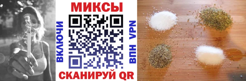 Бутират 1.4BDO Яхрома