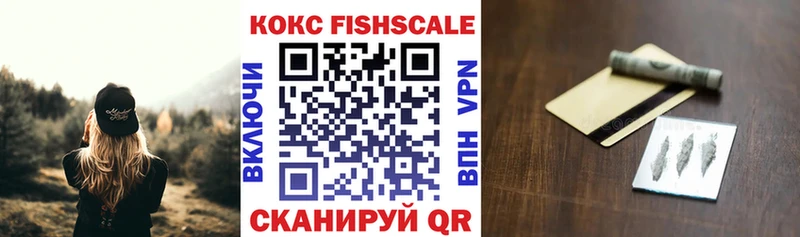 КОКАИН Эквадор  ОМГ ОМГ зеркало  Яхрома 