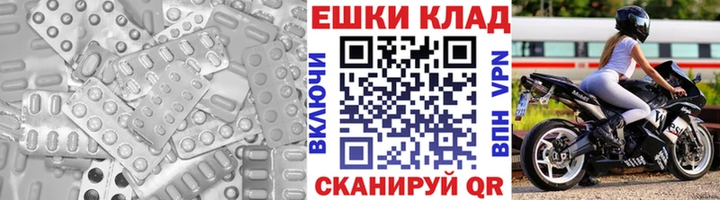 Ecstasy диски  магазин продажи   Яхрома 