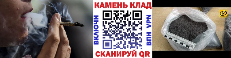 как найти наркотики  Яхрома  ГАШИШ ice o lator 