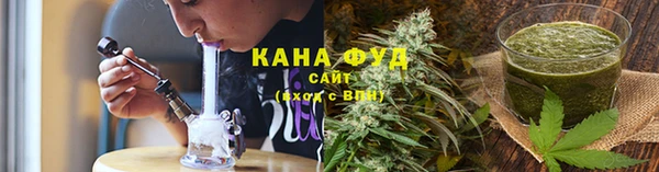 стаф Белоозёрский