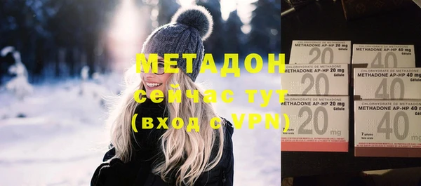 индика Белокуриха