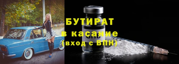 Альфа ПВП Беломорск