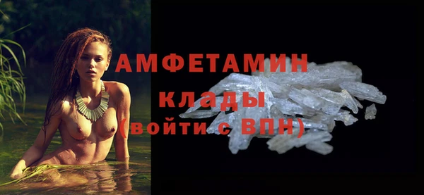 стаф Белоозёрский