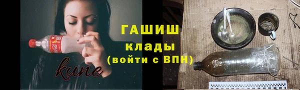 Альфа ПВП Беломорск