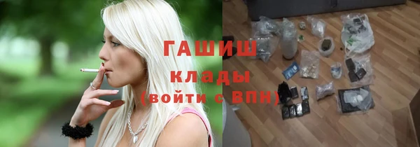 Альфа ПВП Беломорск