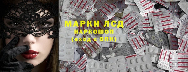 Альфа ПВП Беломорск