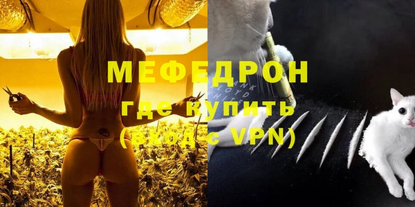 Альфа ПВП Беломорск