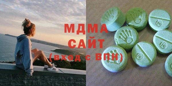 стаф Белоозёрский