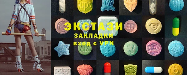 стаф Белоозёрский