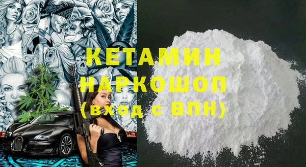 Альфа ПВП Беломорск
