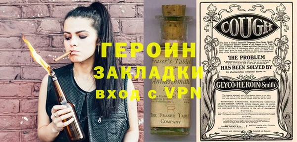 стаф Белоозёрский