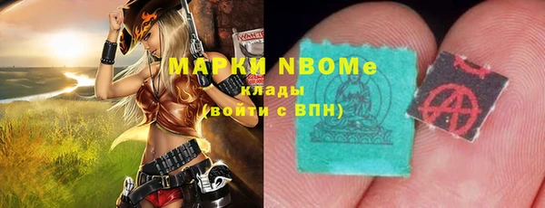 Альфа ПВП Беломорск