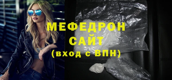 mix Богданович