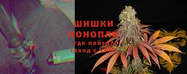Альфа ПВП Беломорск