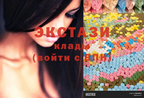 индика Белокуриха