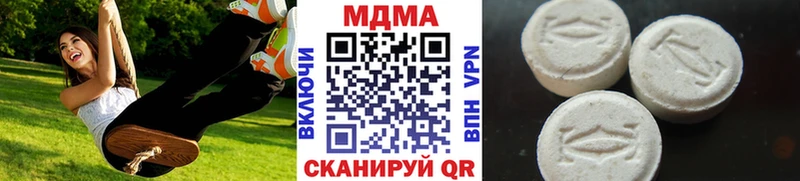 MDMA Molly  Яхрома 