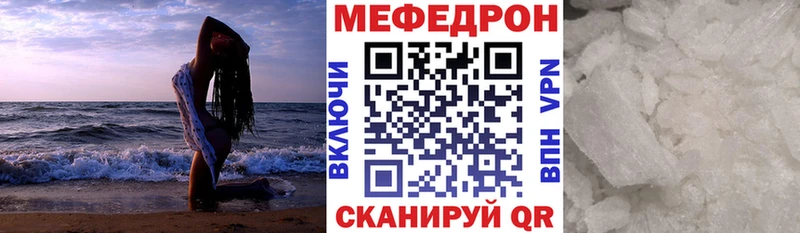 это как зайти  Яхрома  МЯУ-МЯУ мяу мяу 