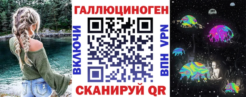 Галлюциногенные грибы Psilocybine cubensis  Яхрома 
